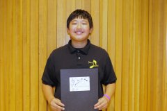 Isaac-Zhou-a